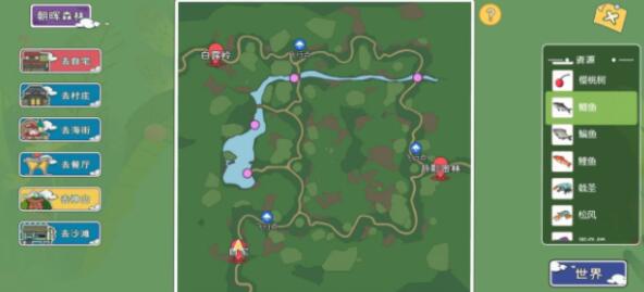 小森生活各地图鱼类的分布位置一览