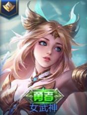 王者荣耀2021艾琳怎么获得最新免费方法分享