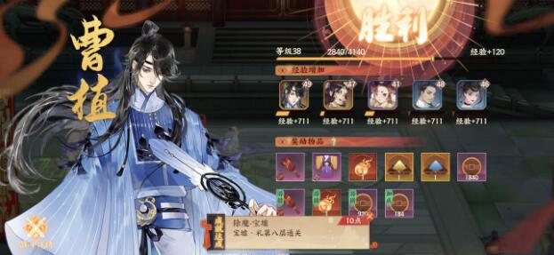 忘川风华录忘川明月光活动怎么玩