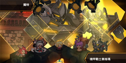 坎公骑冠剑公会战阵容怎么搭配最好