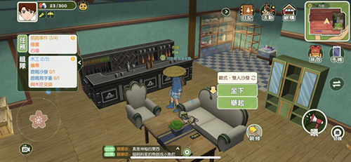 小森生活餐厅疲劳值恢复方法一览