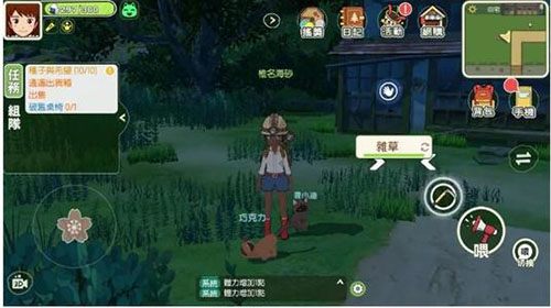 小森生活摆放神龛任务完成攻略