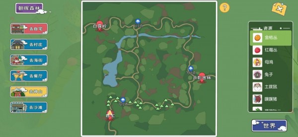 小森生活水果分布图位置大全