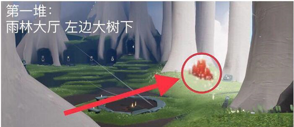 光遇4月4日任务图文攻略汇总