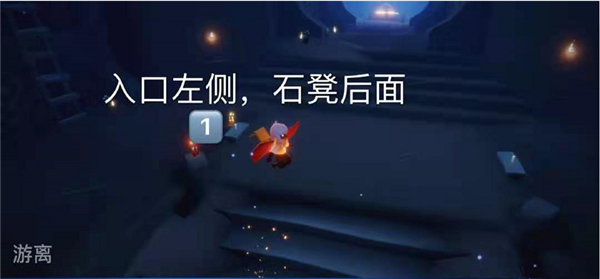 光遇4月4日任务图文攻略汇总