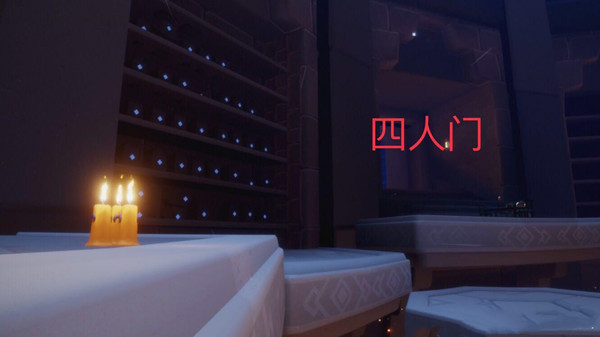 光遇4月4日任务图文攻略汇总