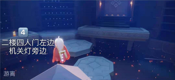 光遇4月4日任务图文攻略汇总