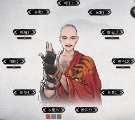 鬼谷八荒镇灵玄龟不掉血怎么玩