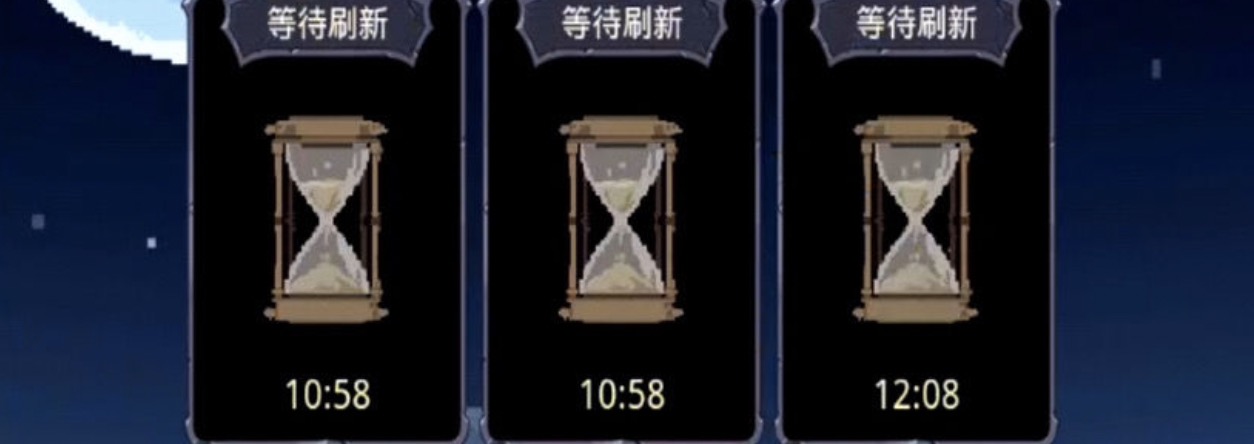 小小勇者欧刀本快速通关技巧攻略