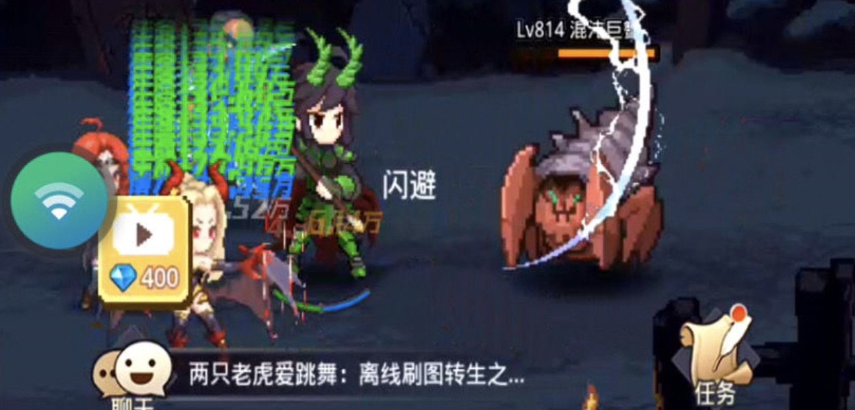 小小勇者欧刀本快速通关技巧攻略