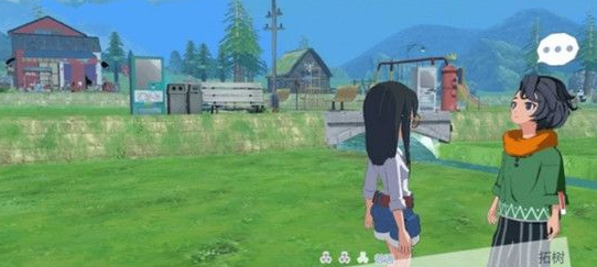 小森生活背包及储物箱上限怎么提升