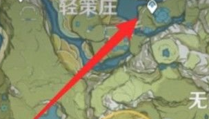 《原神》轻策庄山洞在哪里