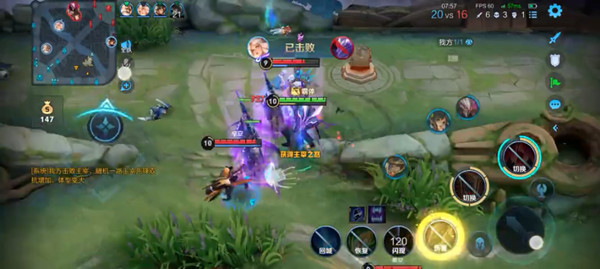 王者荣耀2021觉悟挑战13关怎么过