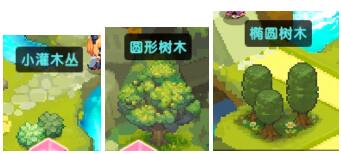 坎公骑冠剑浮游城砍树有什么用