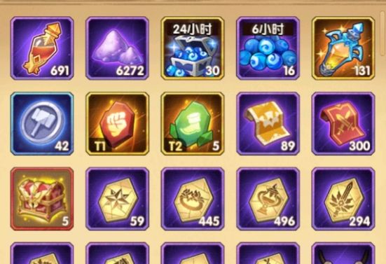 剑与远征巡游颂歌奖励及打法攻略汇总