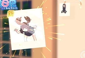 1617674247342239.png 胡桃日记4月16日即将正式上线