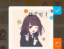 1617674237829761.png 胡桃日记4月16日即将正式上线