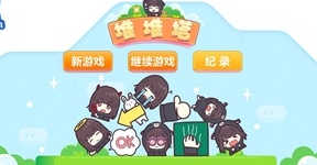 1617674234106204.png 胡桃日记4月16日即将正式上线