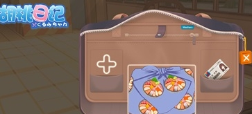 1617674226437994.png 胡桃日记4月16日即将正式上线