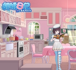 1617674213445206.png 胡桃日记4月16日即将正式上线