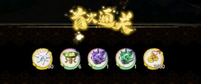 1617675970394595.png 天地劫幽城再临祖龙怎么打