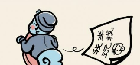 江南百景图小鬼头兑换码