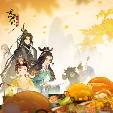 忘川风华录桃源居舒适度如何提升