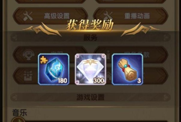 剑与远征4月6日最新兑换码分享