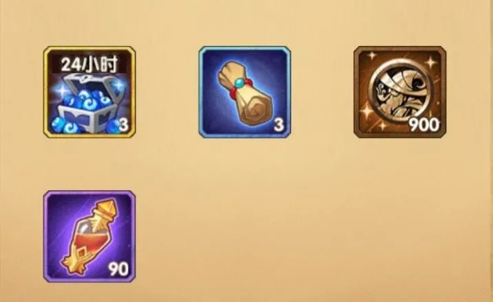 剑与远征森林大冒险如何通关