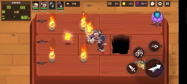 坎公骑冠剑6-1怎么过