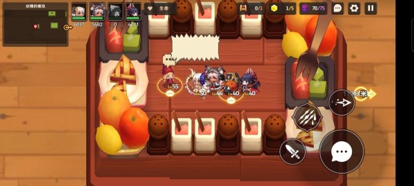 坎公骑冠剑6-1怎么过