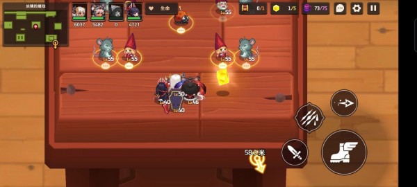 坎公骑冠剑6-1怎么过