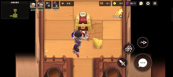 坎公骑冠剑6-1怎么过