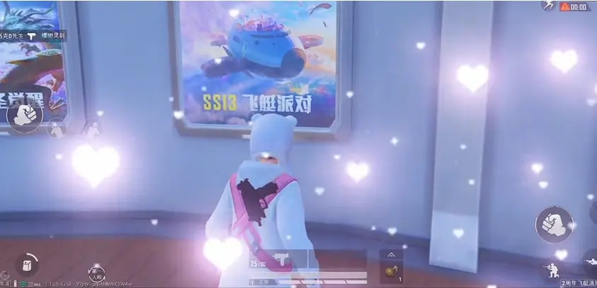 和平精英ss13赛季手册有什么皮肤