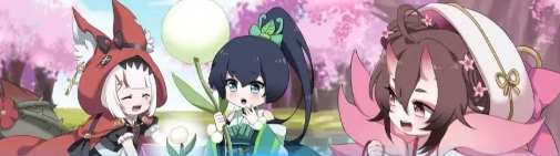 《决战平安京》S13赛季皮肤