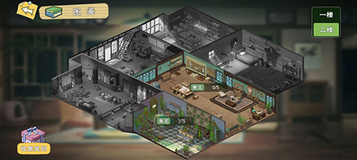 小森生活海岛资源多久刷新时间一览