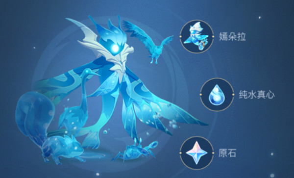 原神潺潺向前任务怎么完成