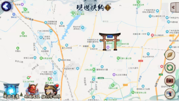 阴阳师银道雪场高分滑雪攻略