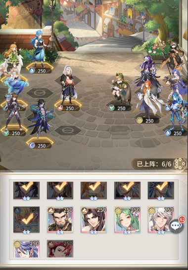 斗罗大陆武魂觉醒深海乐章第五章怎么打