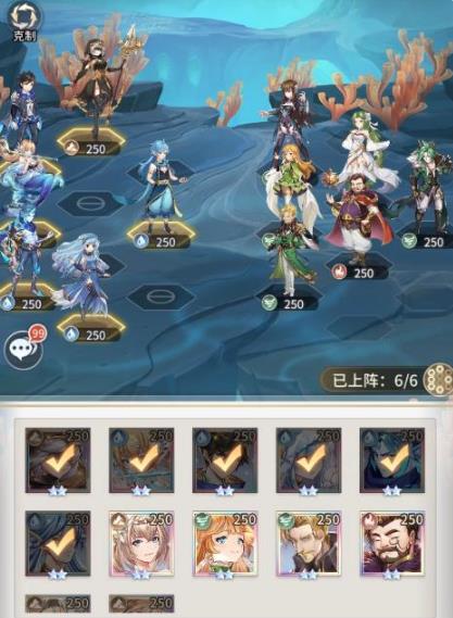 斗罗大陆武魂觉醒深海乐章第五章怎么打