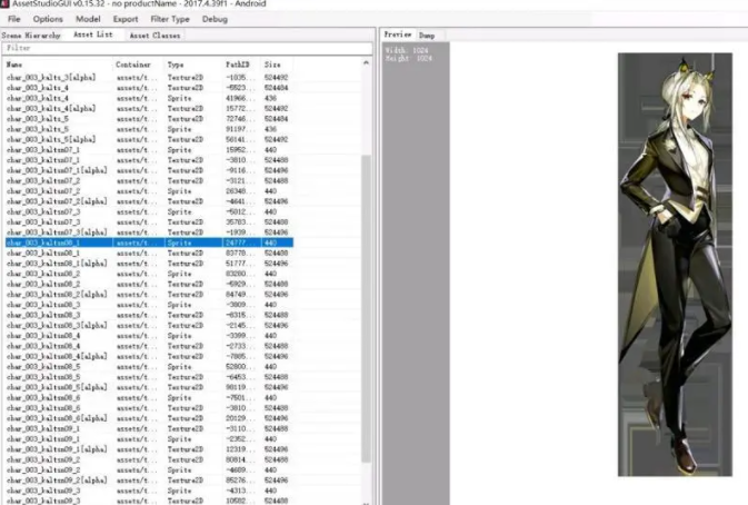 明日方舟二周年偷跑图爆料