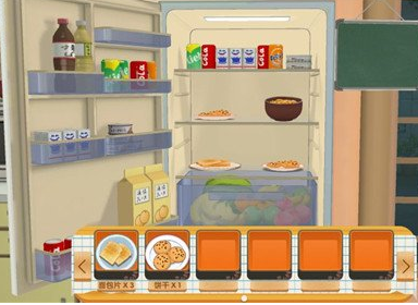 《胡桃日记》胡桃怎么吃饭