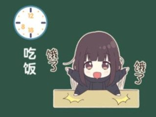 《胡桃日记》胡桃怎么吃饭