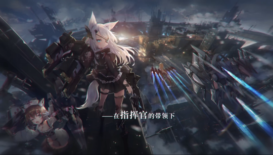 机动战姬聚变2021pve最强角色排行榜