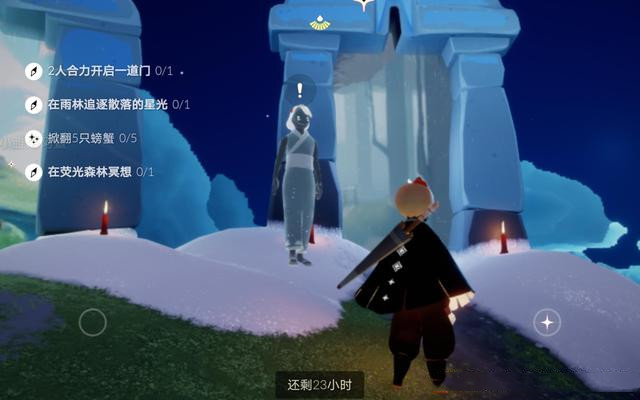 光遇4月8日任务图文攻略汇总