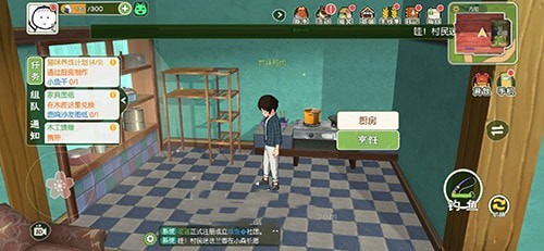 小森生活小鱼干是用什么鱼制作的