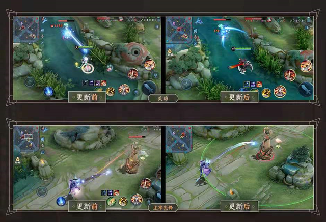 王者荣耀s23更新不了怎么回事