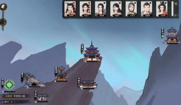 鬼谷八荒牛头人怎么去挖墙脚