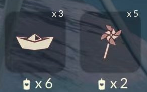 《光遇》风车魔法要多少钱