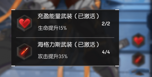 机动战姬聚变战姬怎么培养